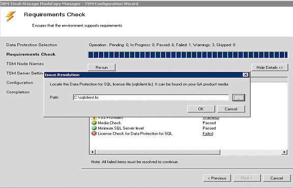 ibm-tivoli-data-protection-for-sql-license-file